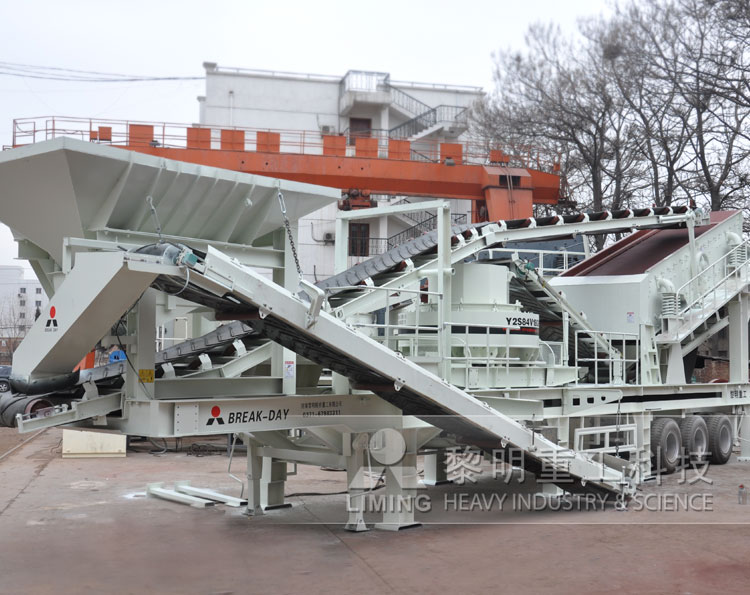 移動沖擊式制砂機