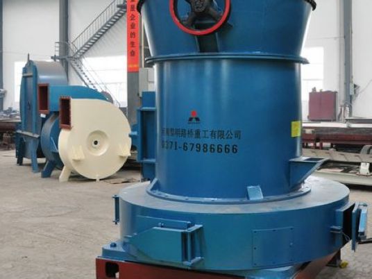 雷蒙磨粉機，經(jīng)典的磨粉機