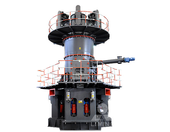 lum系列超細立式磨,超細立式磨粉機