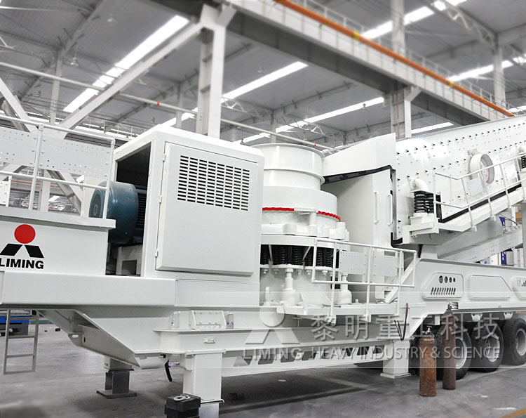 圓錐式輪胎破碎站